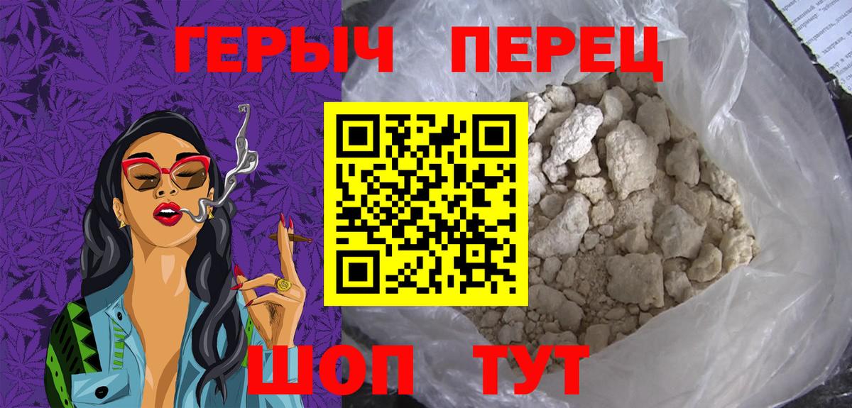 Кокаин  Мефедрон  Гашиш  Лсд 25  Меф МЯУ МЯУ кристаллы  Вход с VPN  Балабаново  Марихуана  КЕТАМИН  ГАШ 