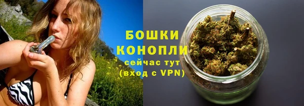 кристаллы Нягань