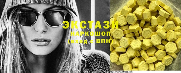 крисы Новодвинск