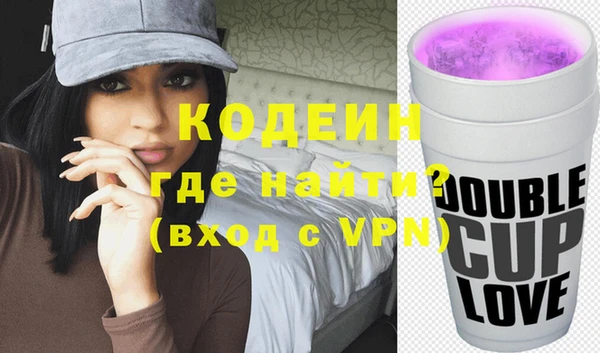 меф VHQ Няндома