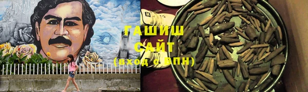 мяу мяу мука Новокубанск