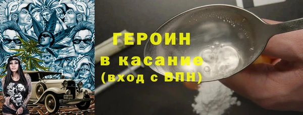 мяу мяу мука Новокубанск
