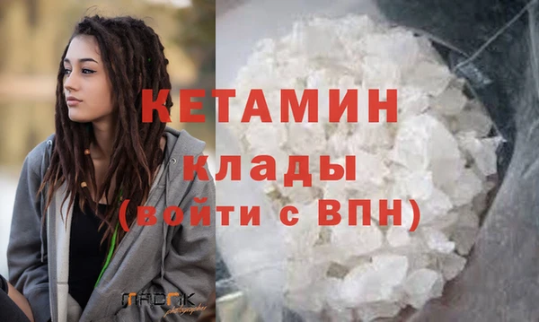 мяу мяу мука Новокубанск