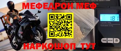 дживик Аргун