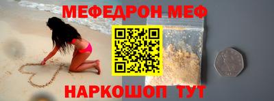 дживик Аргун
