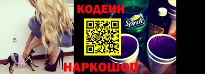 сатива Апшеронск