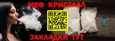 дживик Аргун