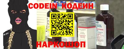 дживик Аргун