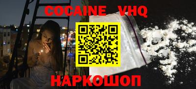 mix Азнакаево