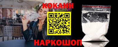 дживик Аргун
