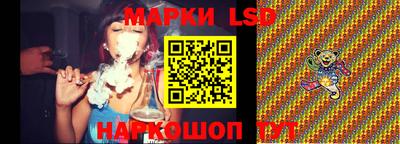 дживик Аргун