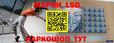 кокаин премиум Апрелевка