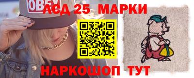 дживик Аргун