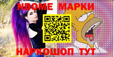дживик Аргун