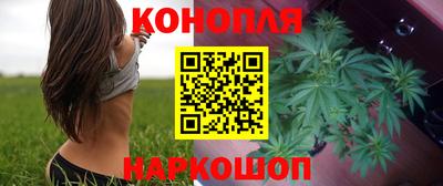 гидра Абакан