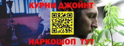 MESCALINE Абакан