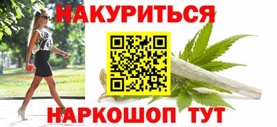 кокаин премиум Апрелевка