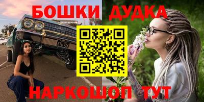 кокаин премиум Апрелевка