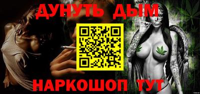 круглые Азнакаево