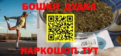 сатива Апшеронск