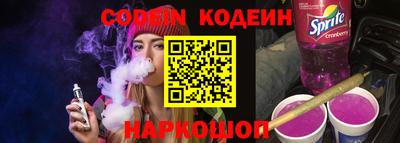 дживик Аргун