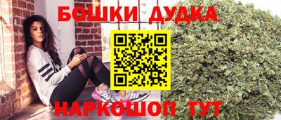 кокаин премиум Апрелевка