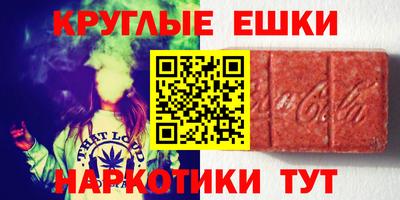 сатива Апшеронск