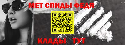 дживик Аргун