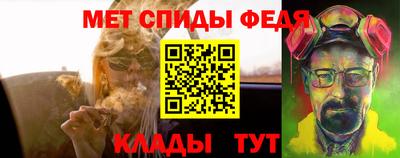 кокаин премиум Апрелевка