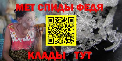 ALPHA PVP Берёзовский