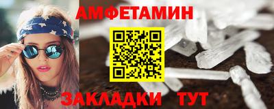 дживик Аргун