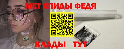 дживик Аргун