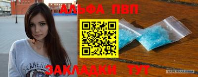 дживик Аргун