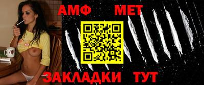 дживик Аргун