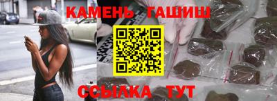 кокаин премиум Апрелевка