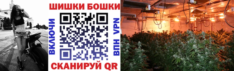 Марихуана THC 21%  KRAKEN вход  Балабаново 